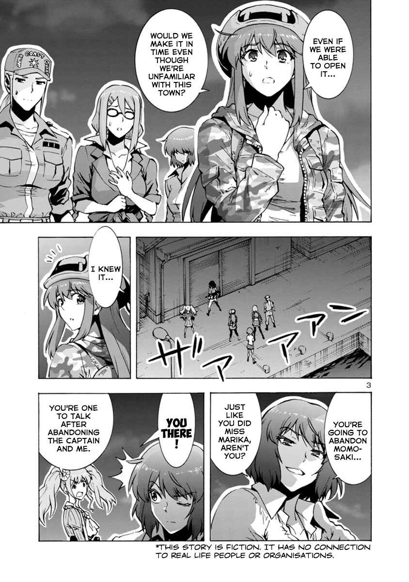 Chapter 2.1 - Page 3