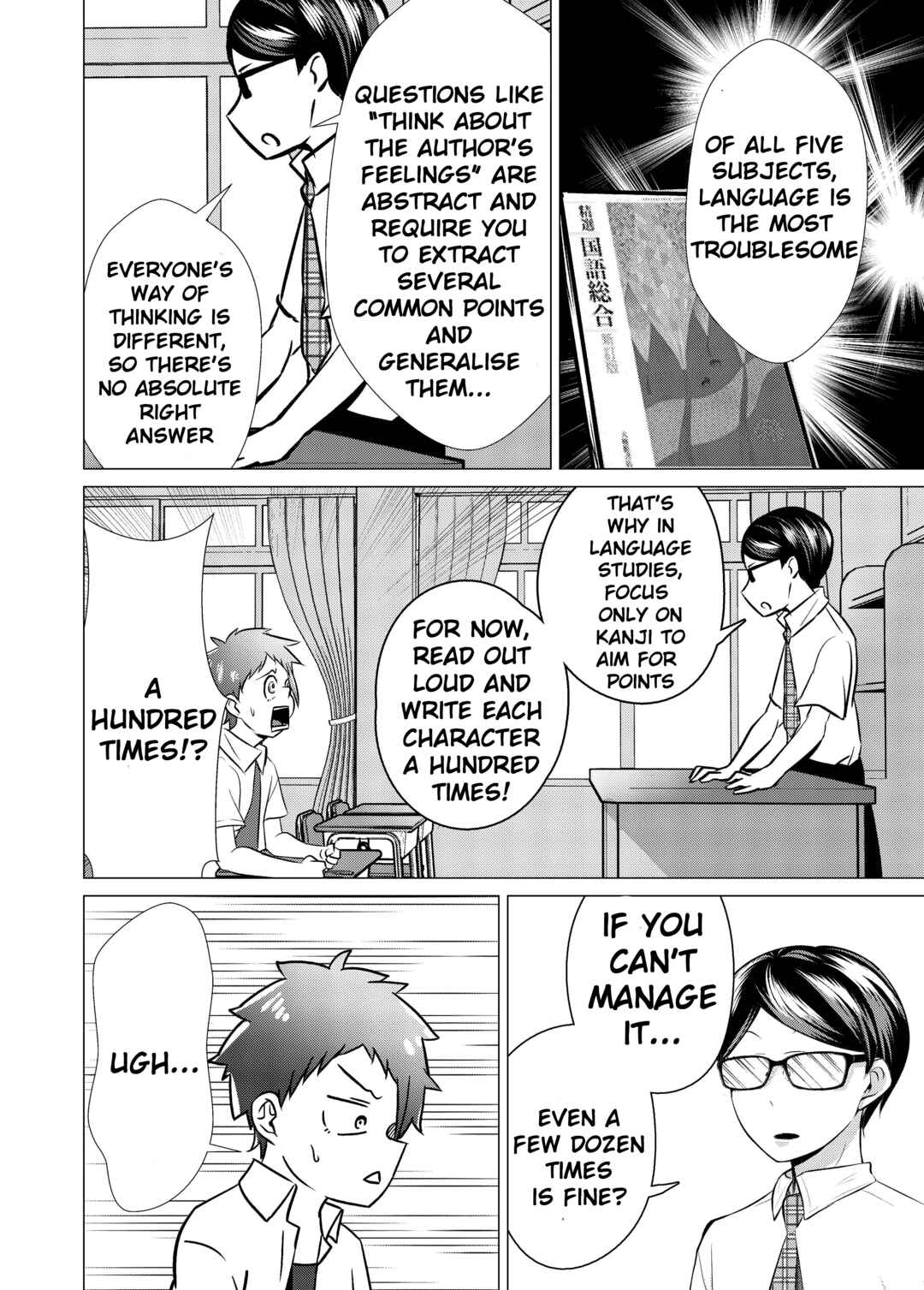 Chapter 16 - Page 2