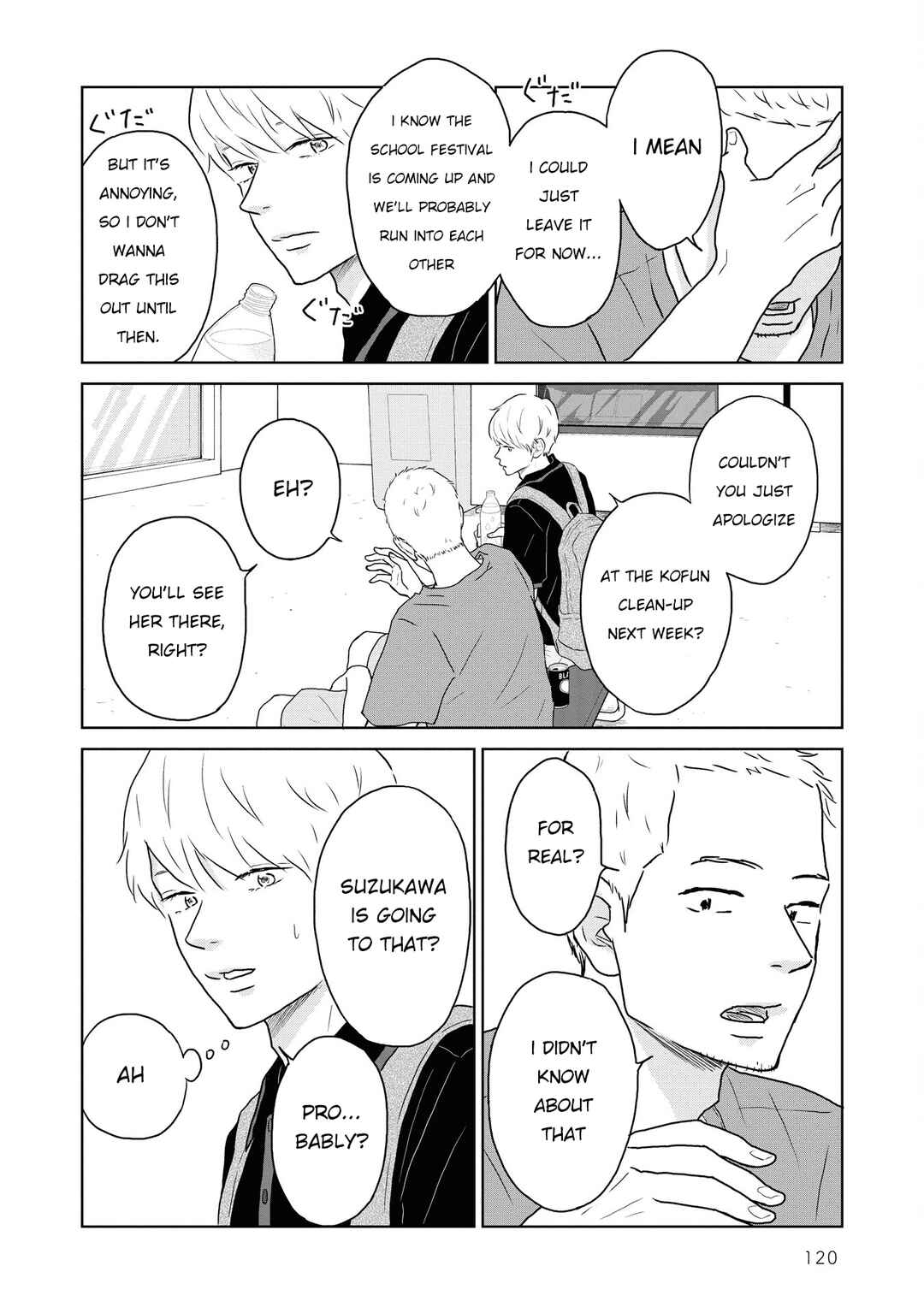 Chapter 20 - Page 14