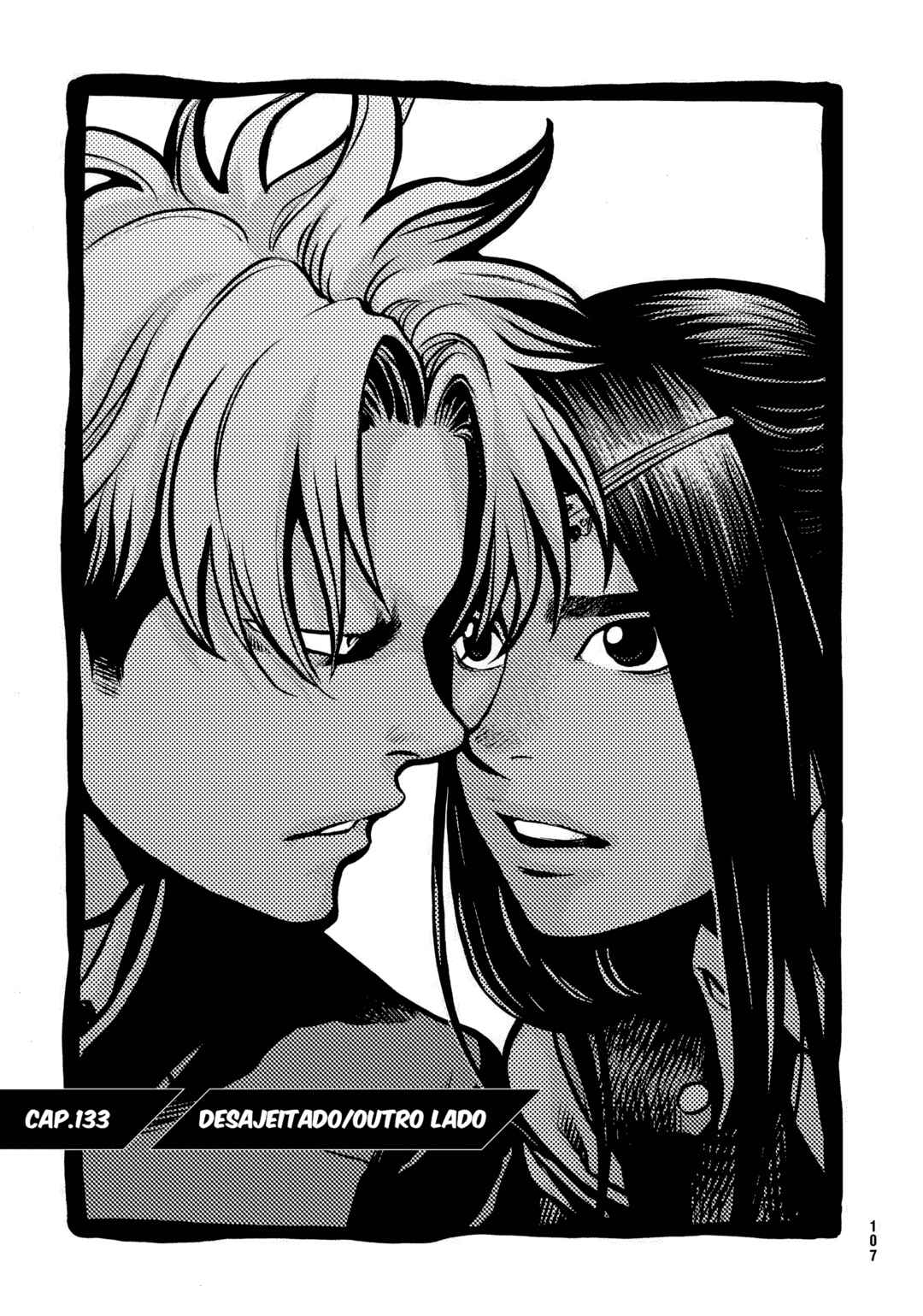 Chapter 133 - Page 2