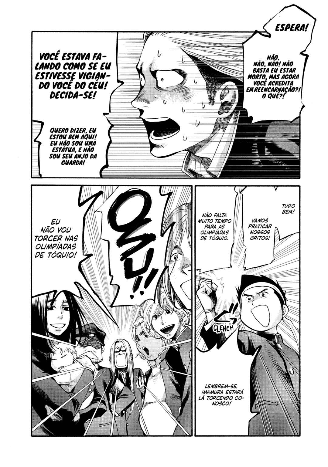 Chapter 133 - Page 4