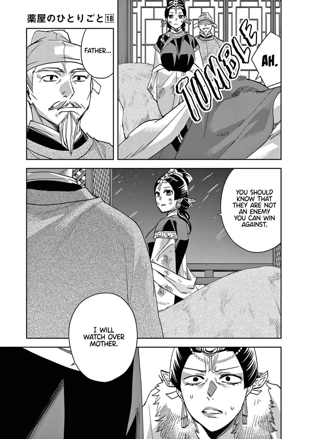 Chapter 75 - Page 12