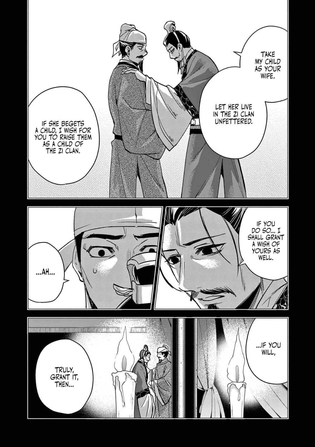 Chapter 75 - Page 17