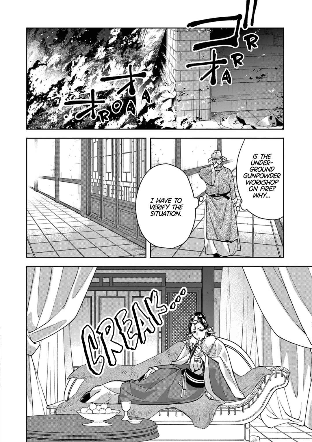 Chapter 75 - Page 2