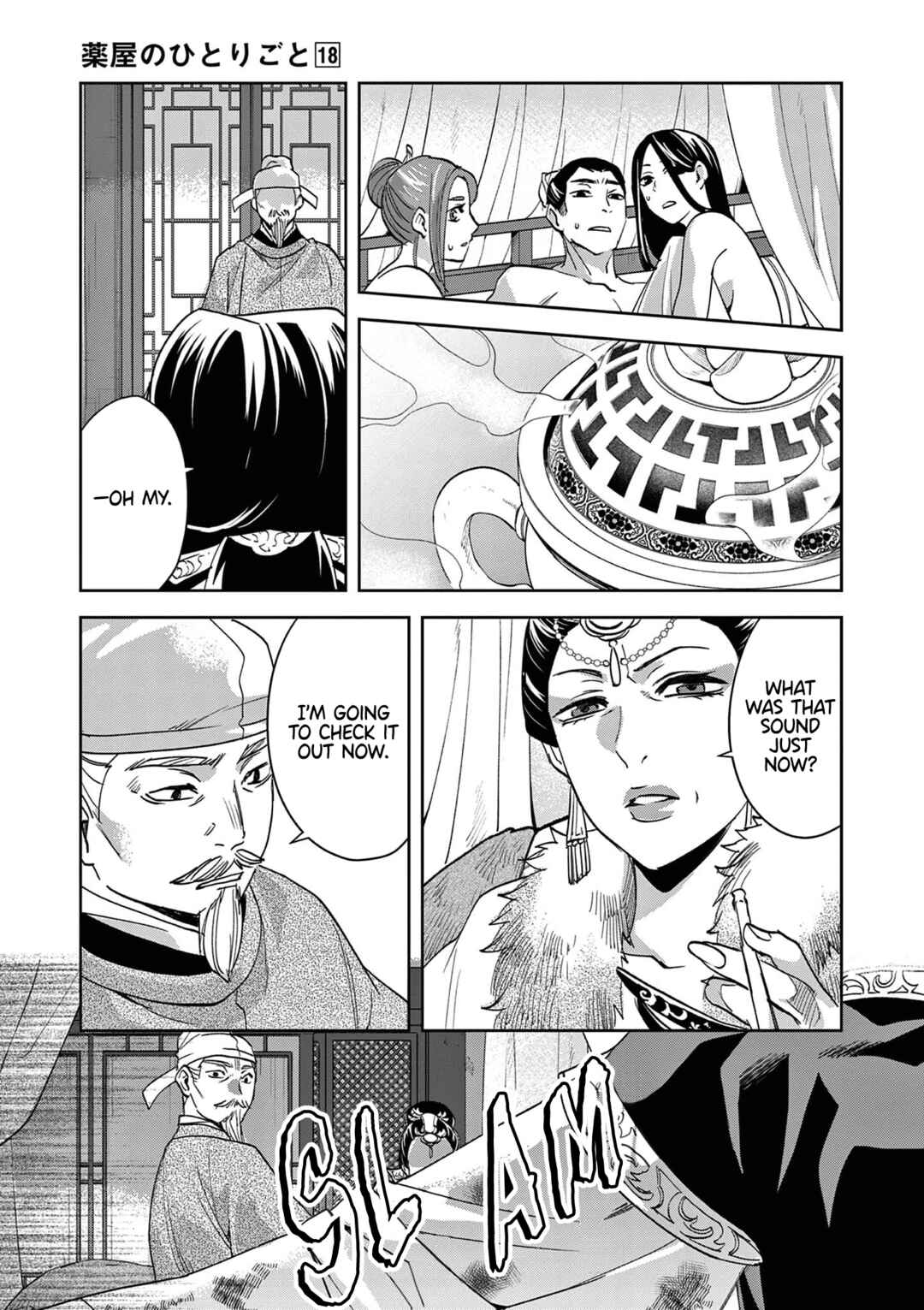 Chapter 75 - Page 3