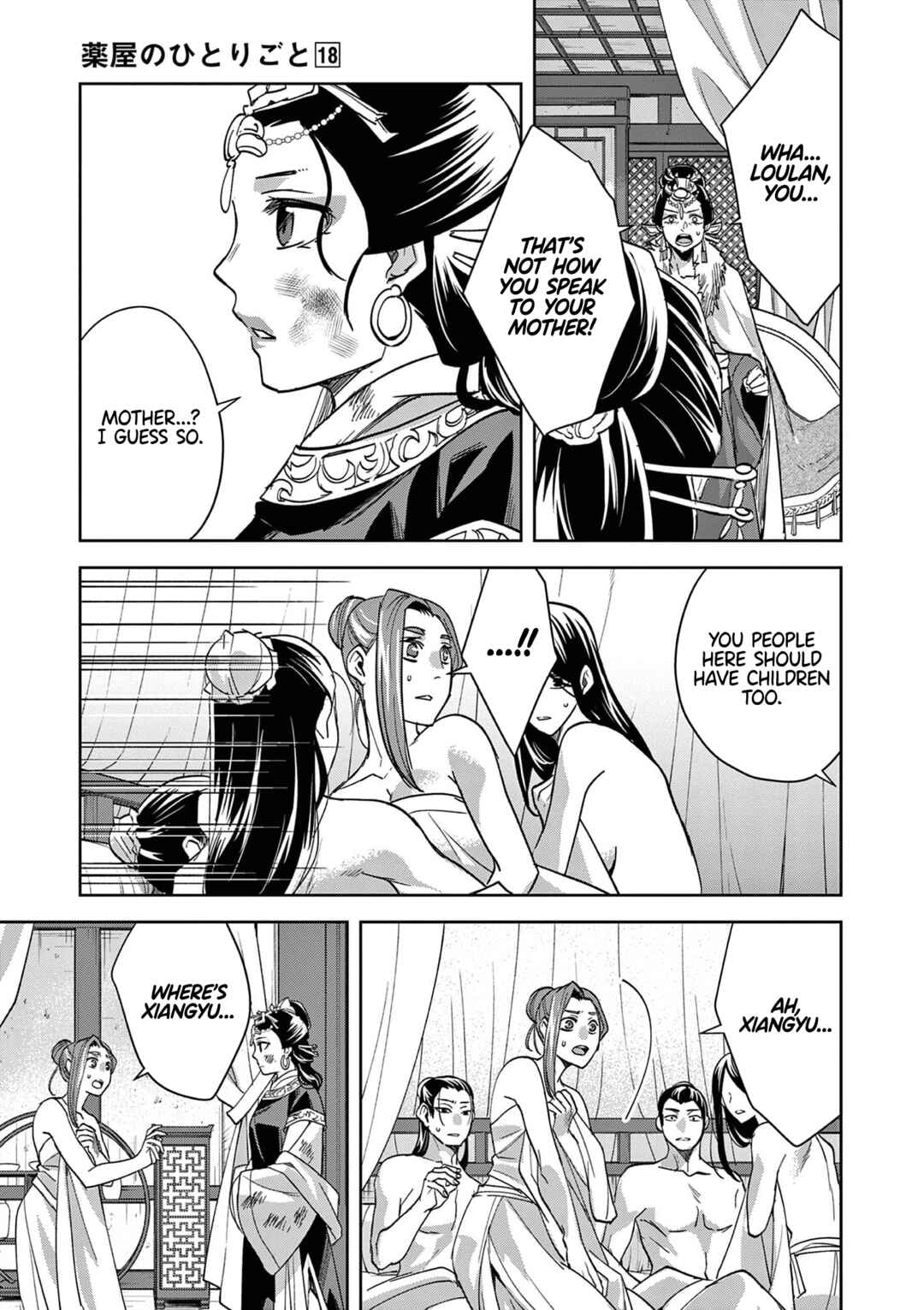 Chapter 75 - Page 5