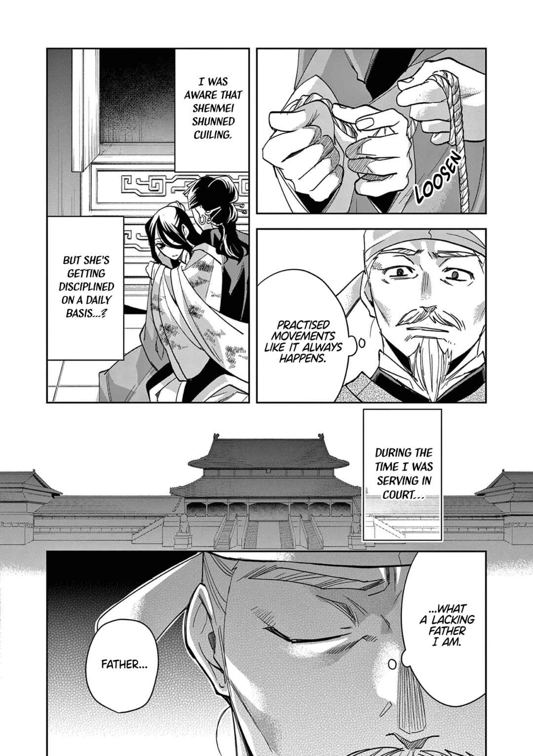 Chapter 75 - Page 8