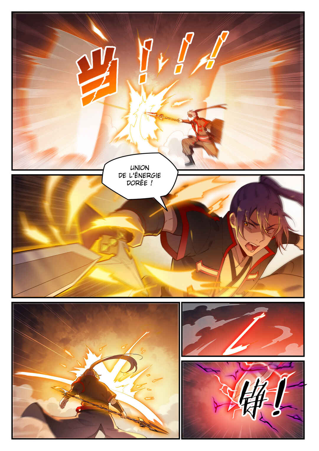 Chapter 655 - Page 5
