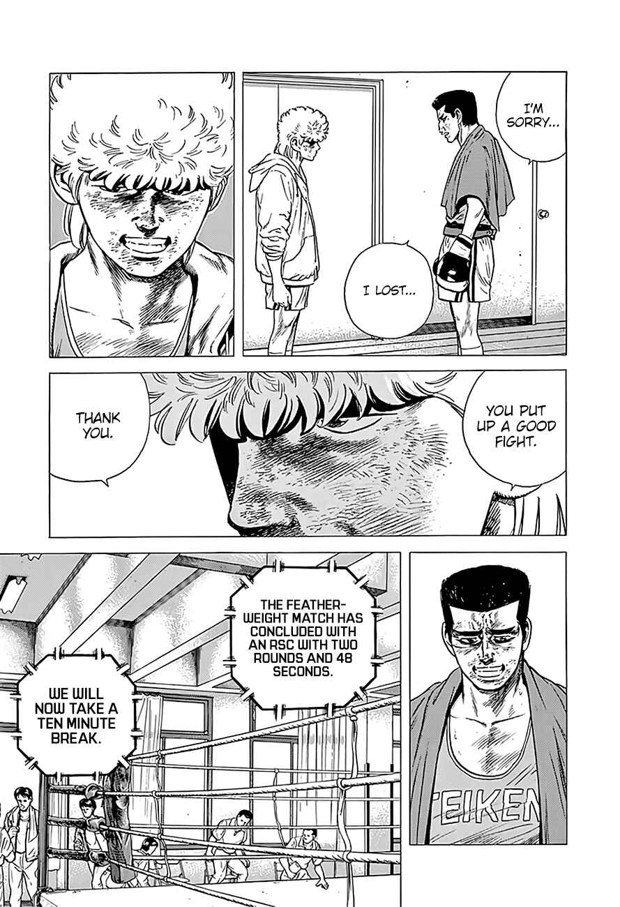 Chapter 227 - Page 7