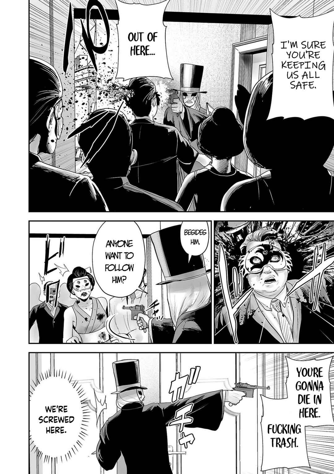 Chapter 81 - Page 13