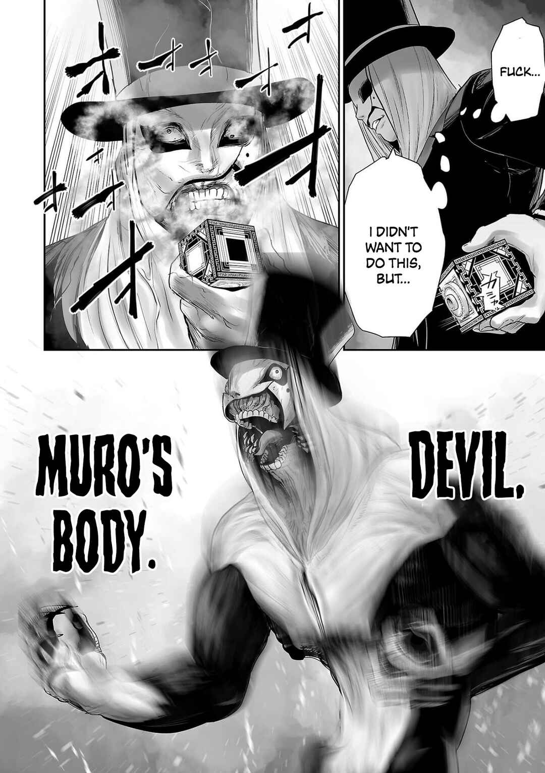 Chapter 81 - Page 15