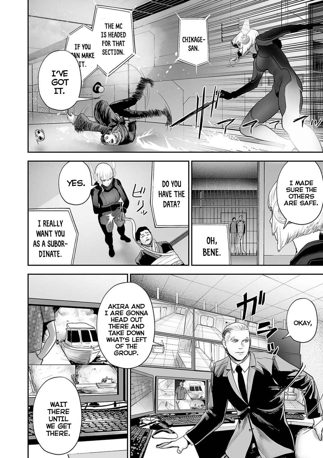 Chapter 81 - Page 17
