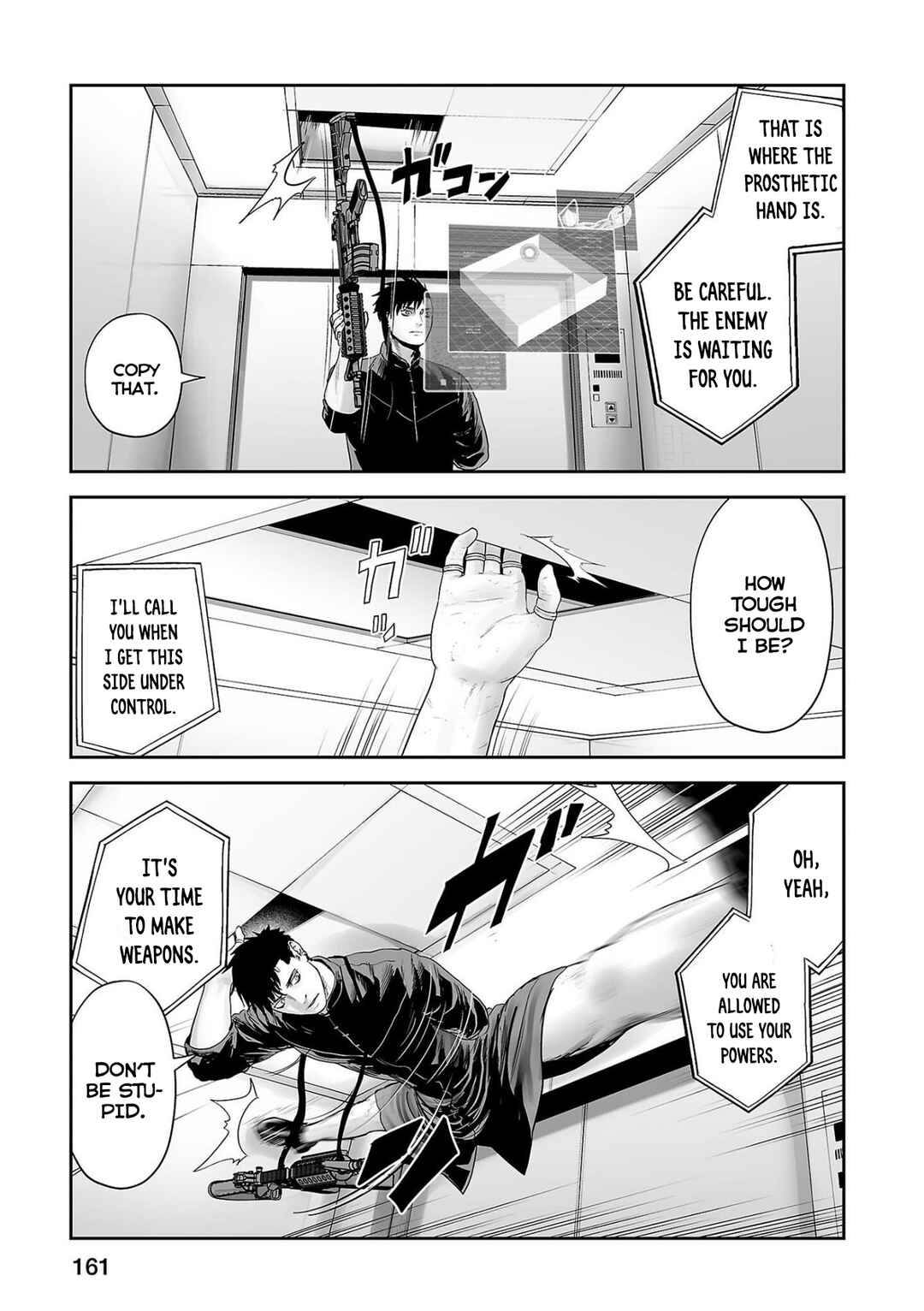 Chapter 81 - Page 2