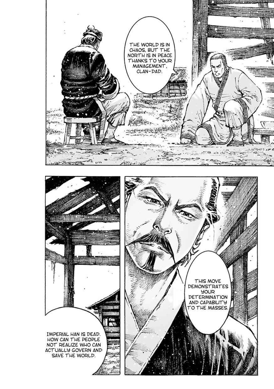 Chapter 506 - Page 19