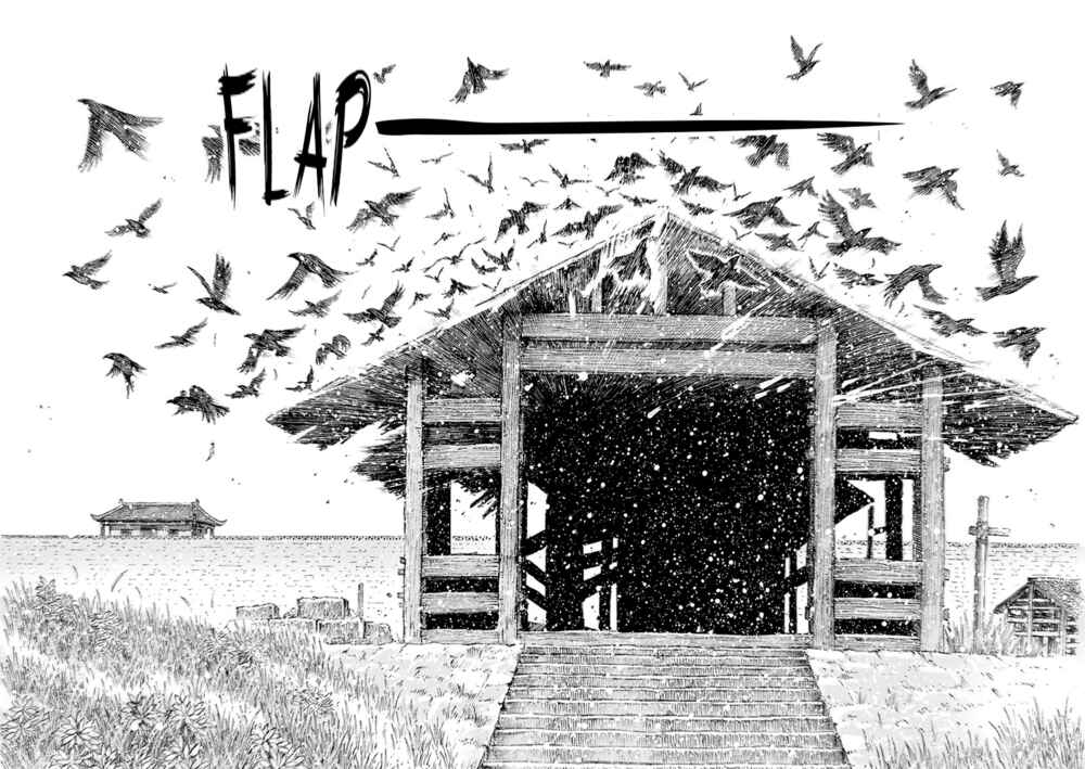 Chapter 506 - Page 23