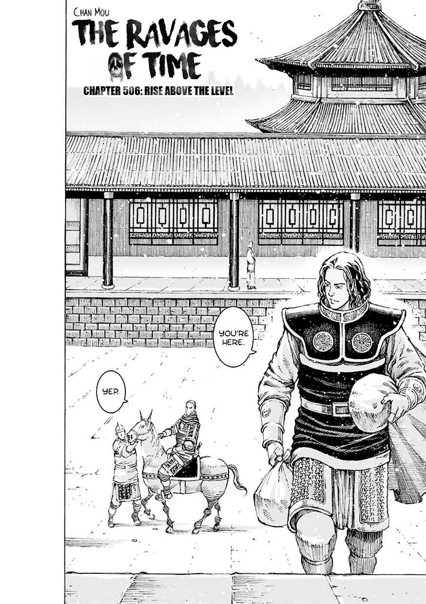 Chapter 506 - Page 3