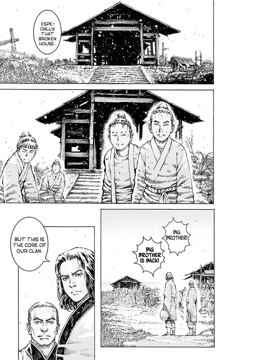 Chapter 506 - Page 6