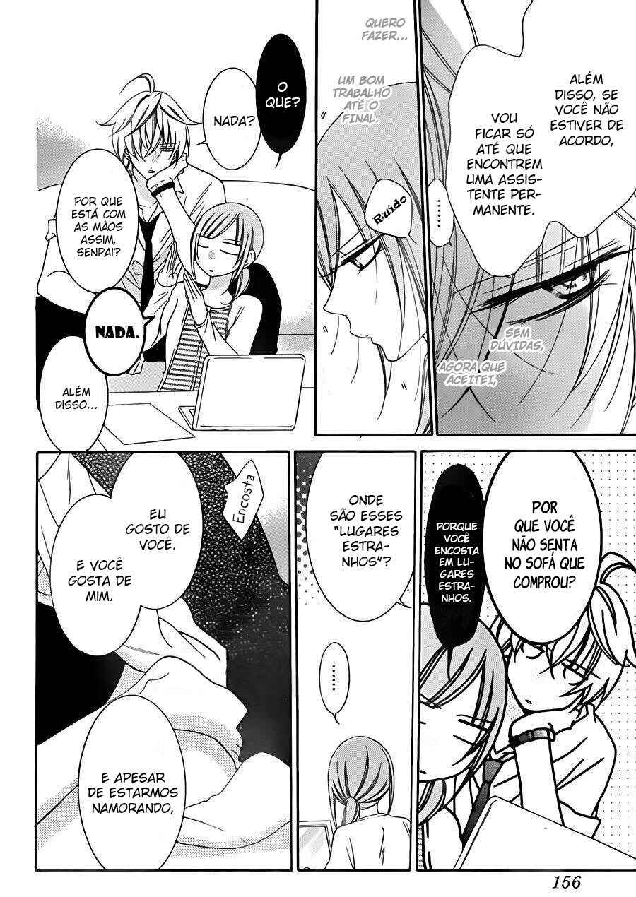 Chapter 60 - Page 17