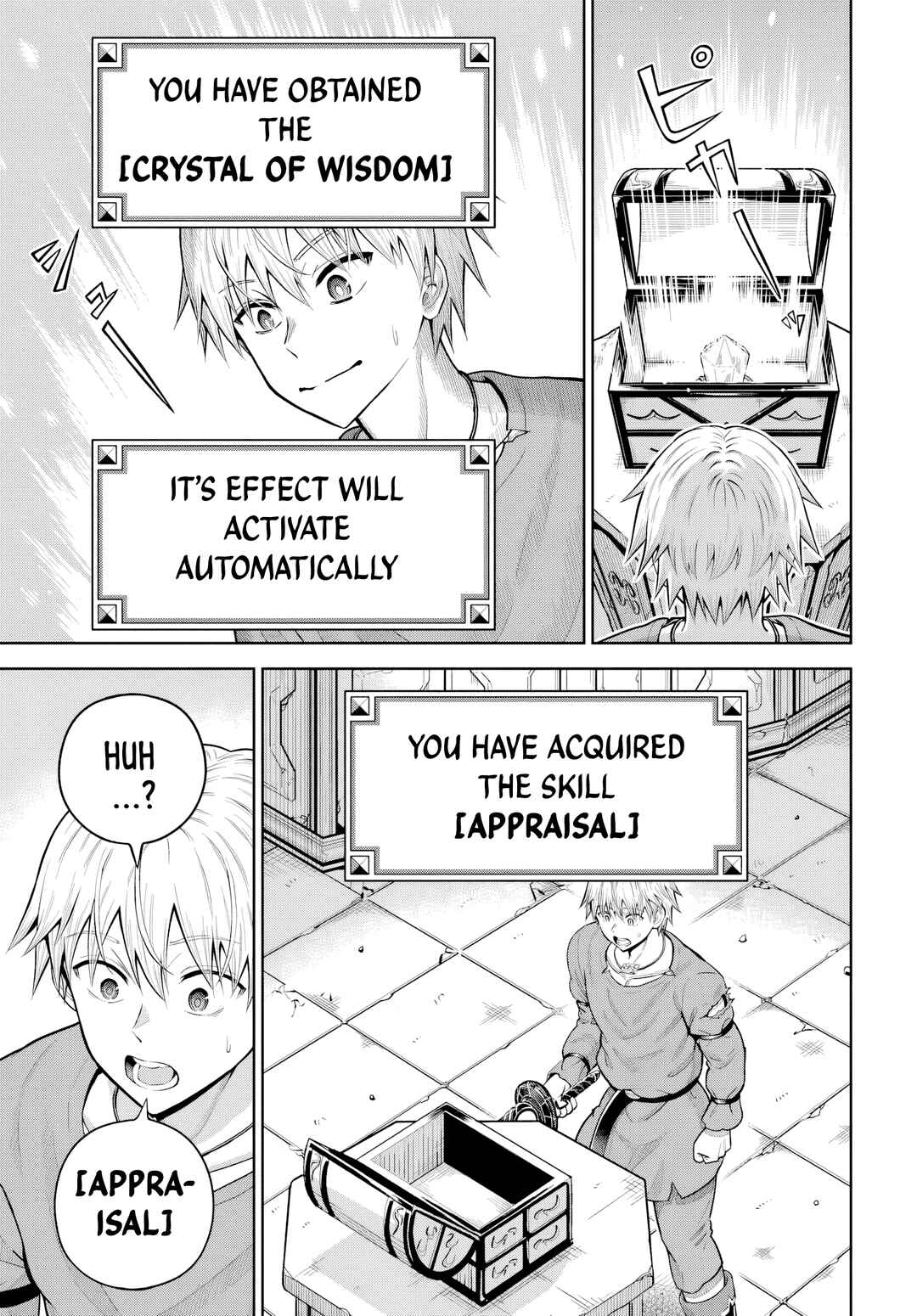 Chapter 18 - Page 17