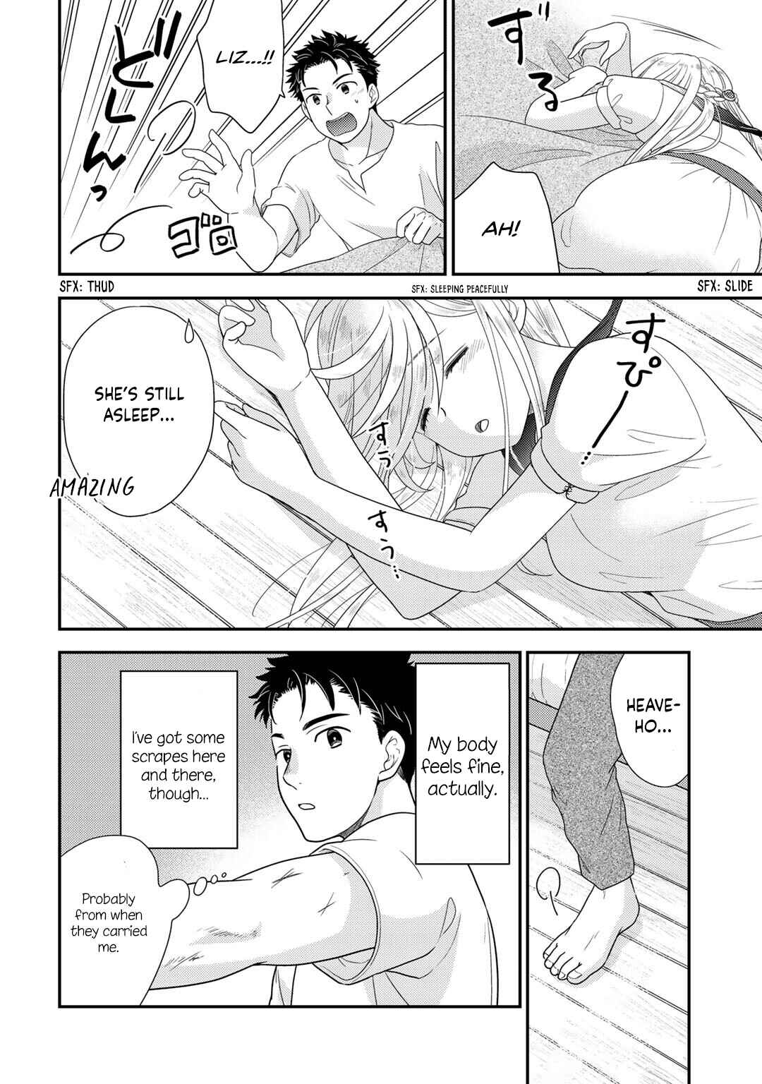 Chapter 9 - Page 5