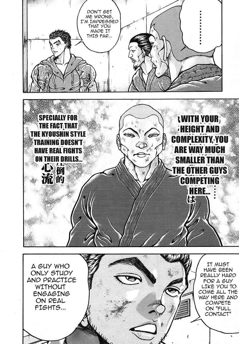 Chapter 173 - Page 10