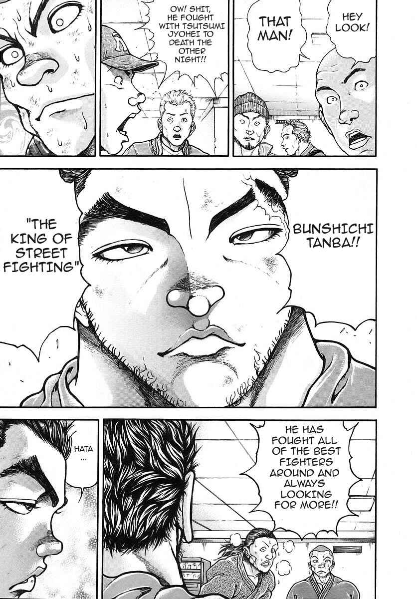Chapter 173 - Page 17