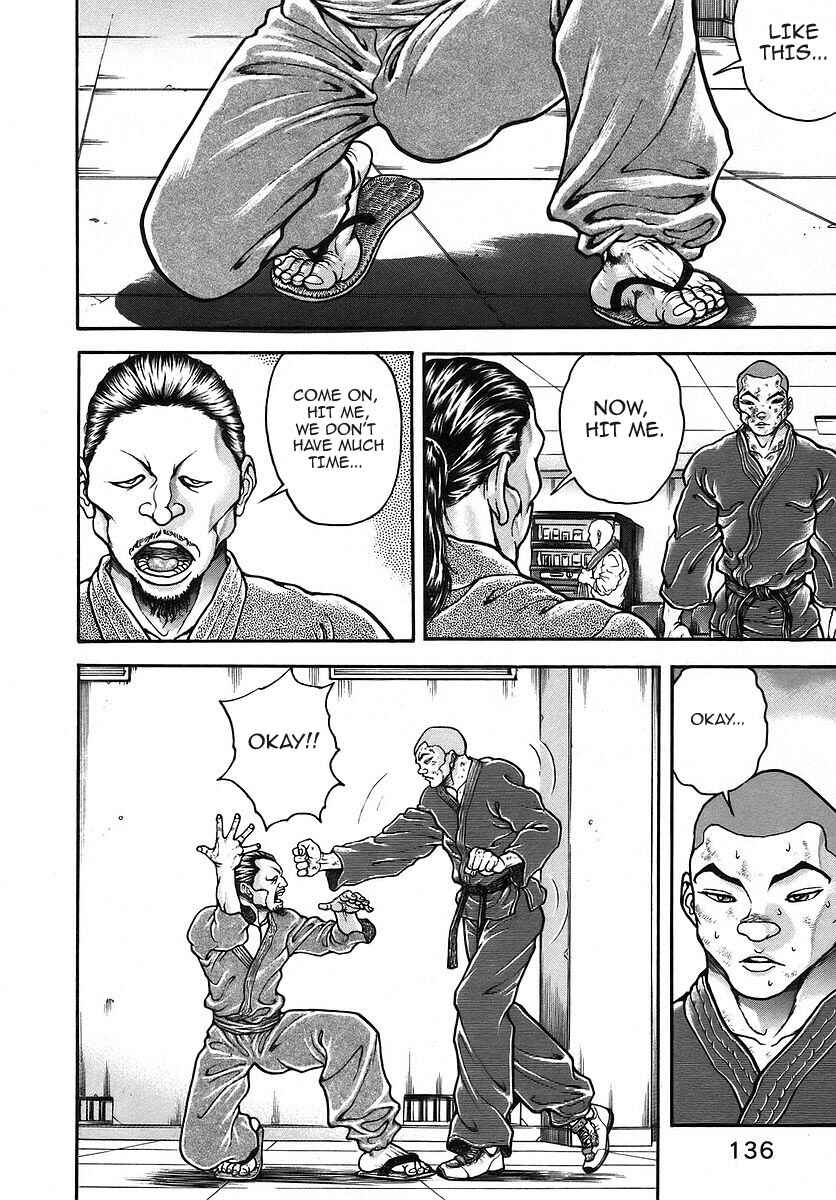 Chapter 173 - Page 6
