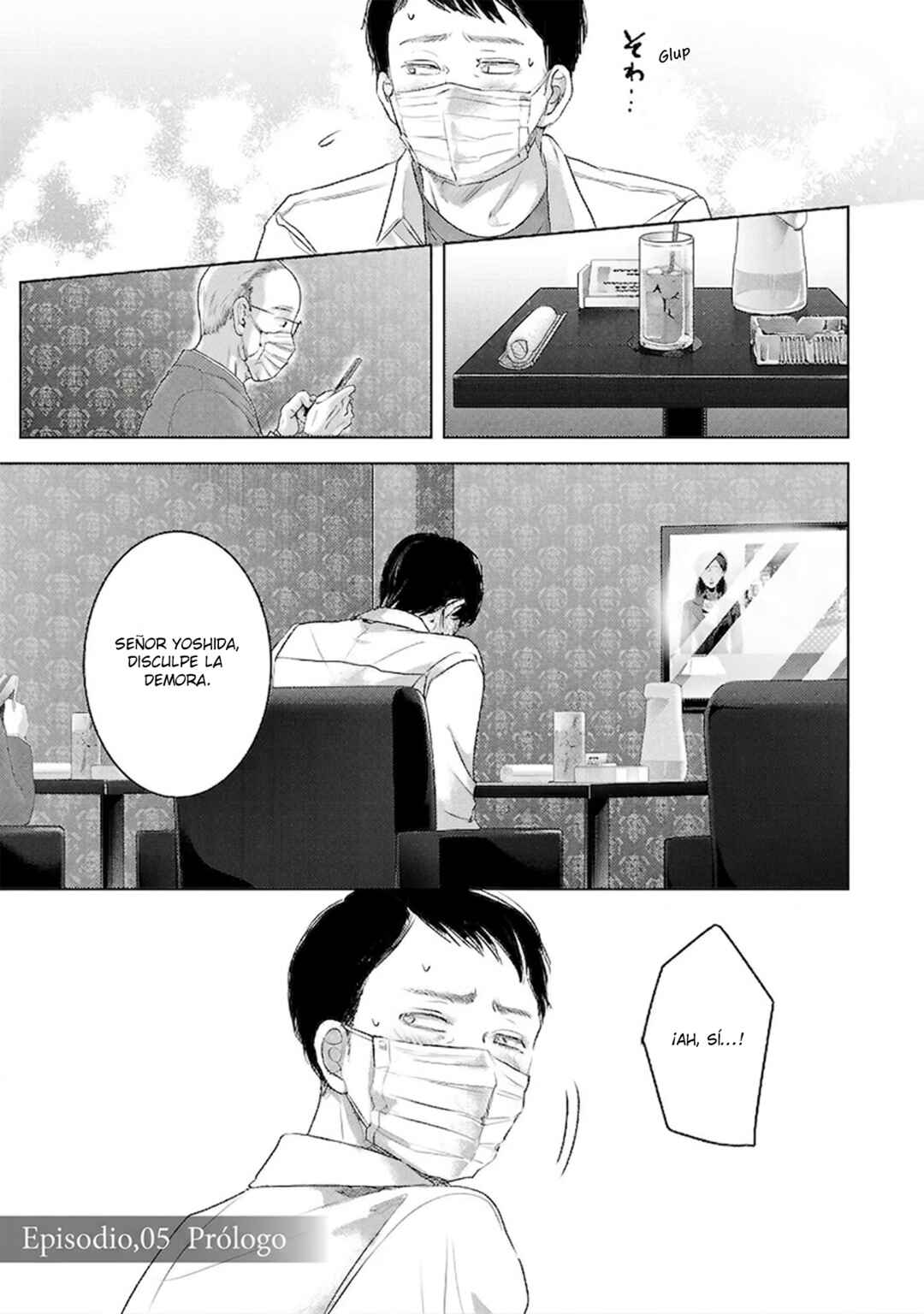 Chapter 107 - Page 2