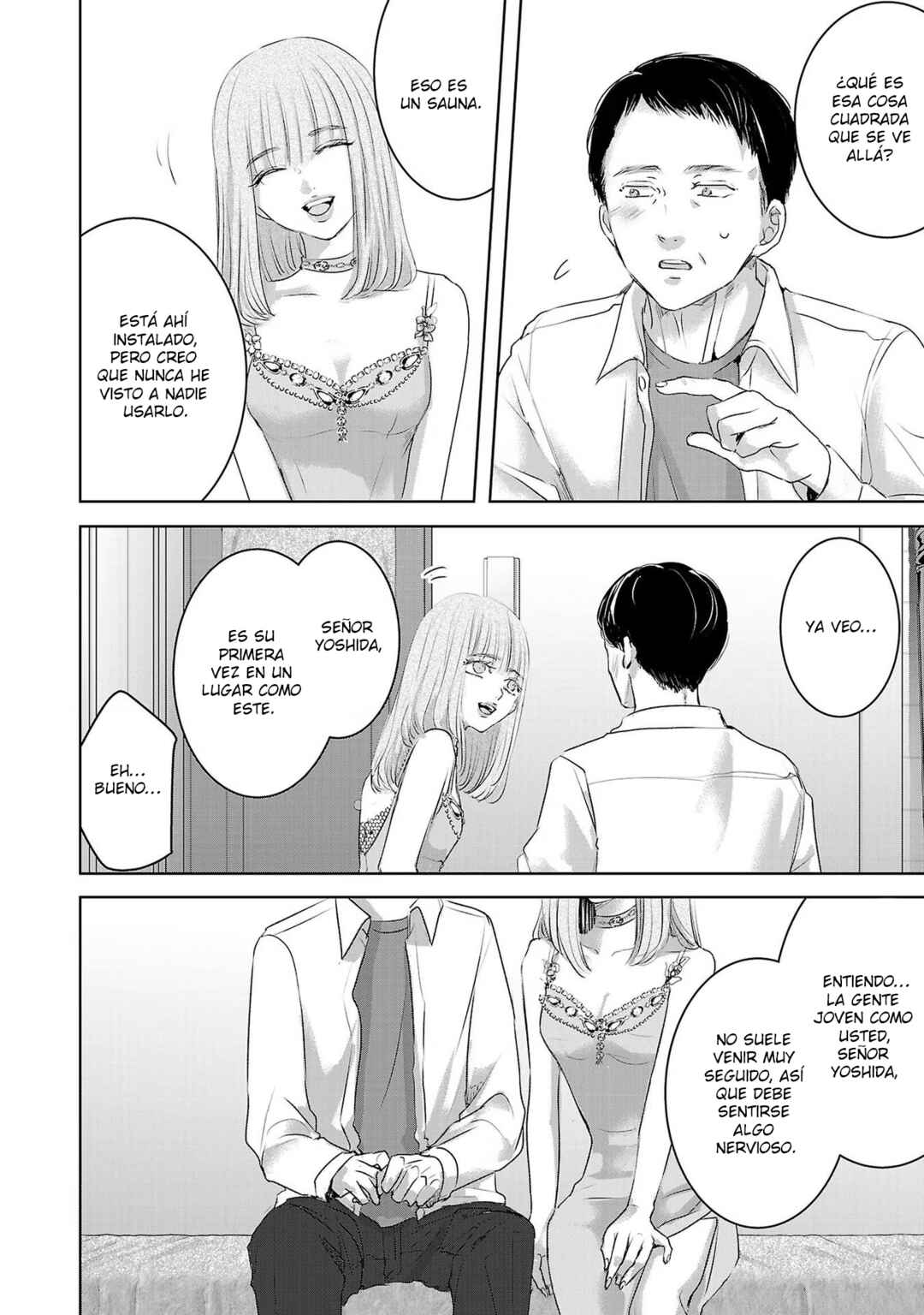 Chapter 107 - Page 7