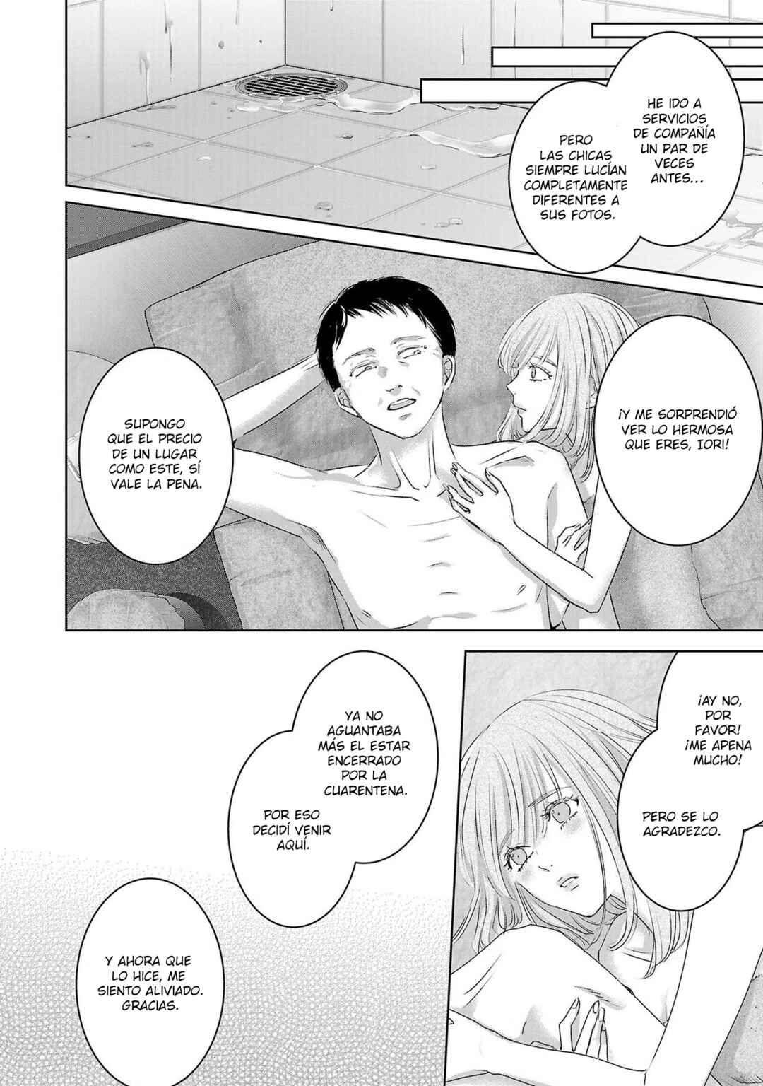 Chapter 107 - Page 9