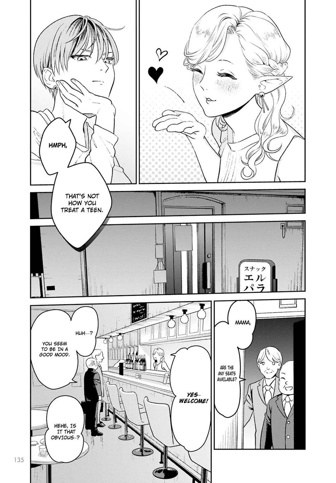 Chapter 1 - Page 13
