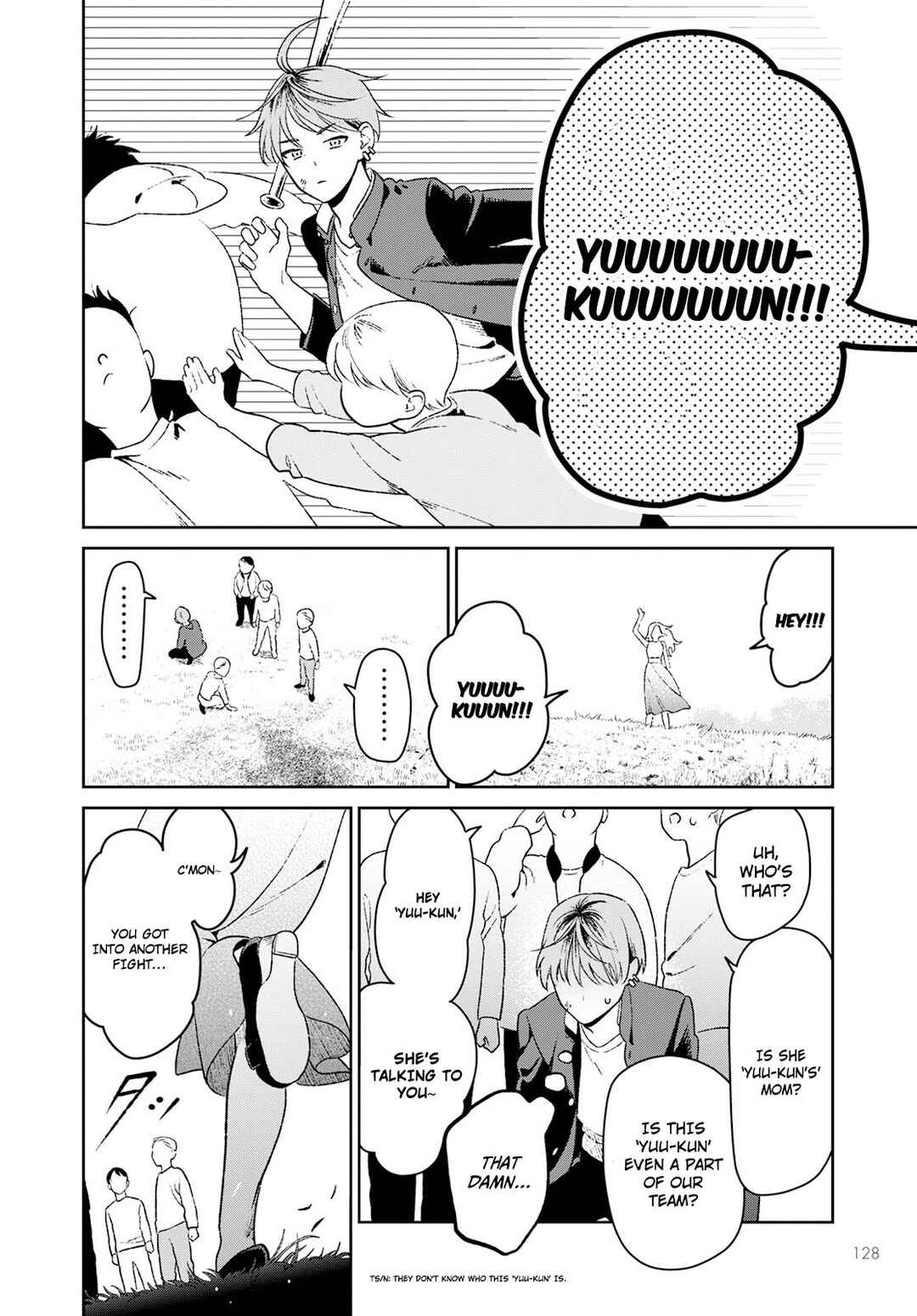 Chapter 1 - Page 6