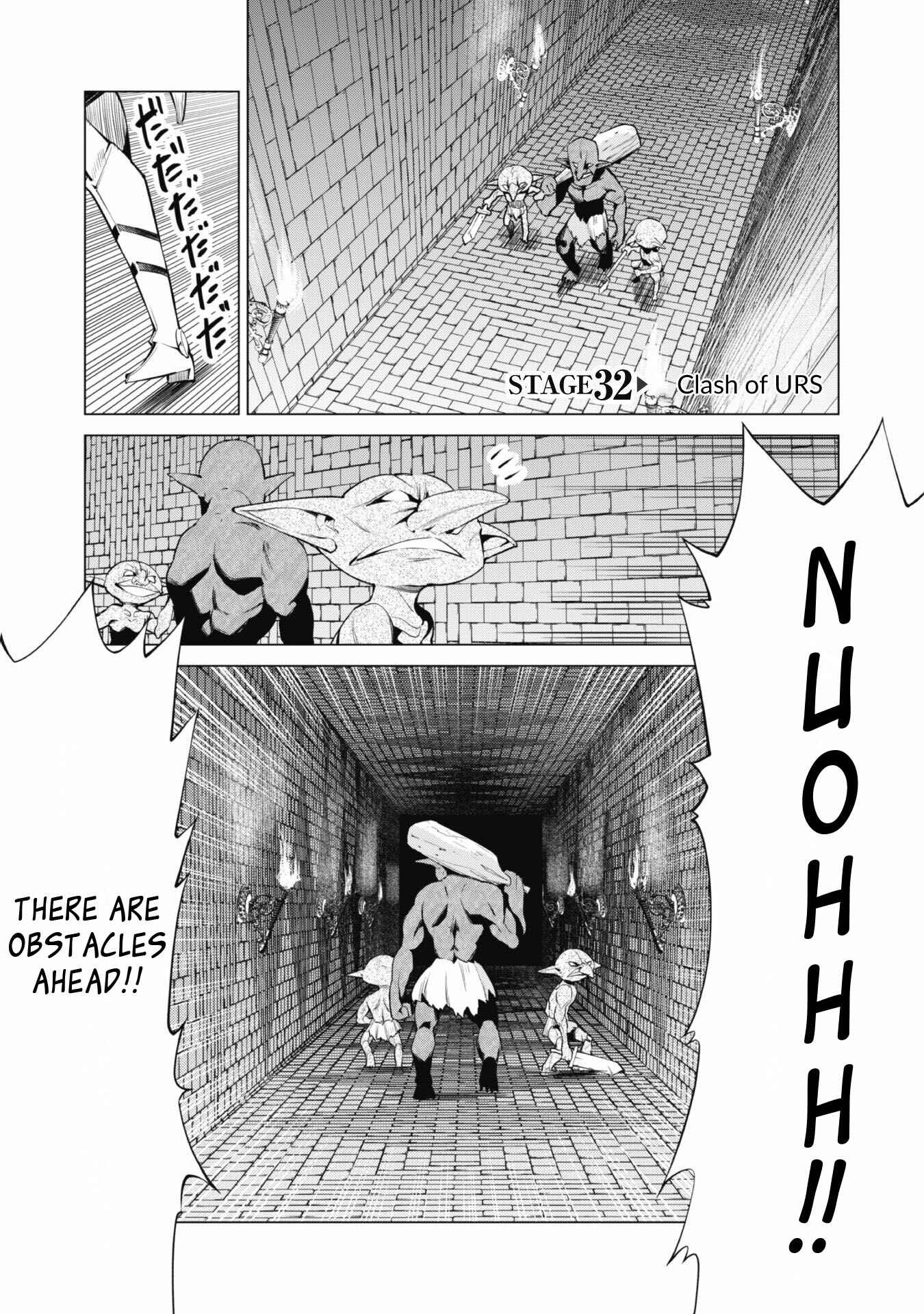 Chapter 32 - Page 1