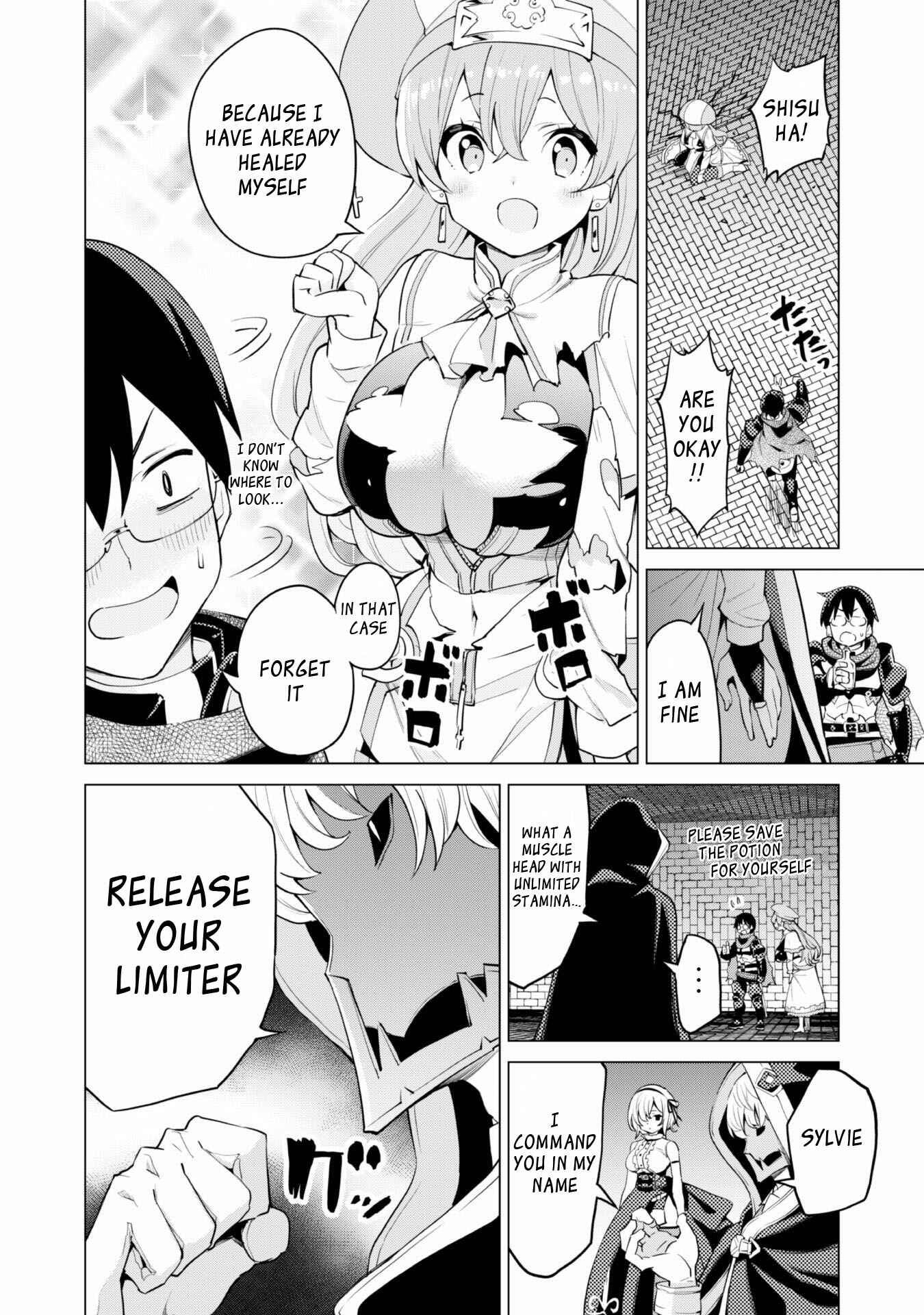 Chapter 32 - Page 20