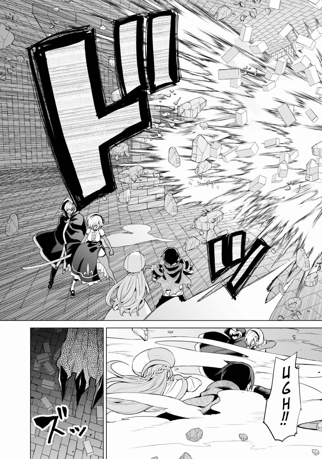 Chapter 32 - Page 23