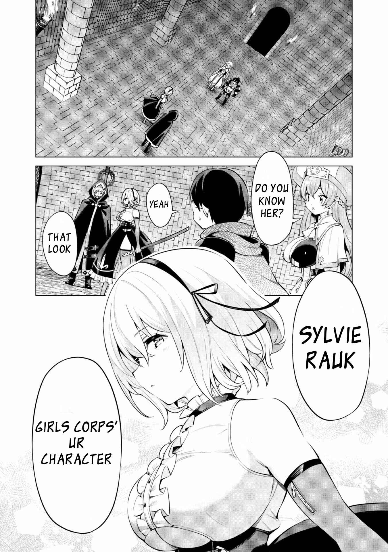 Chapter 32 - Page 4