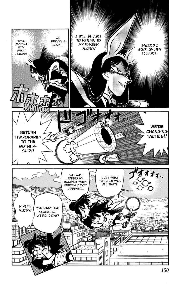 Chapter 141 - Page 16