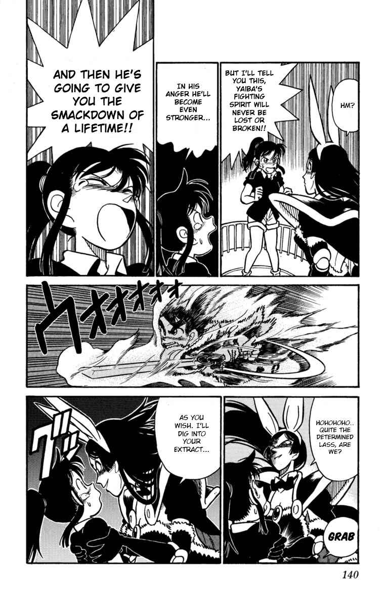 Chapter 141 - Page 6