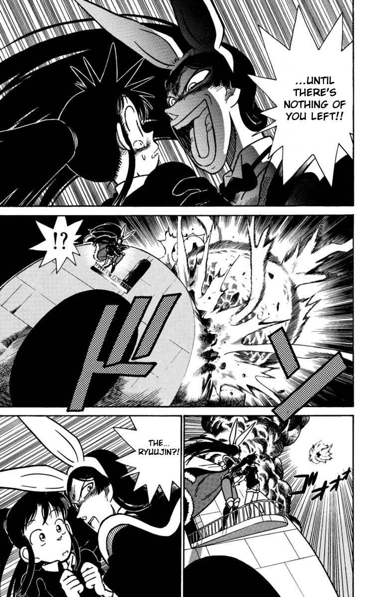 Chapter 141 - Page 7