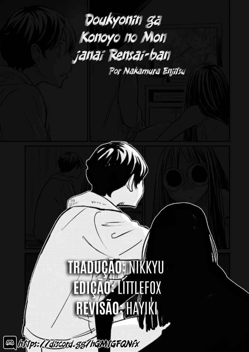 Chapter 1 - Page 1
