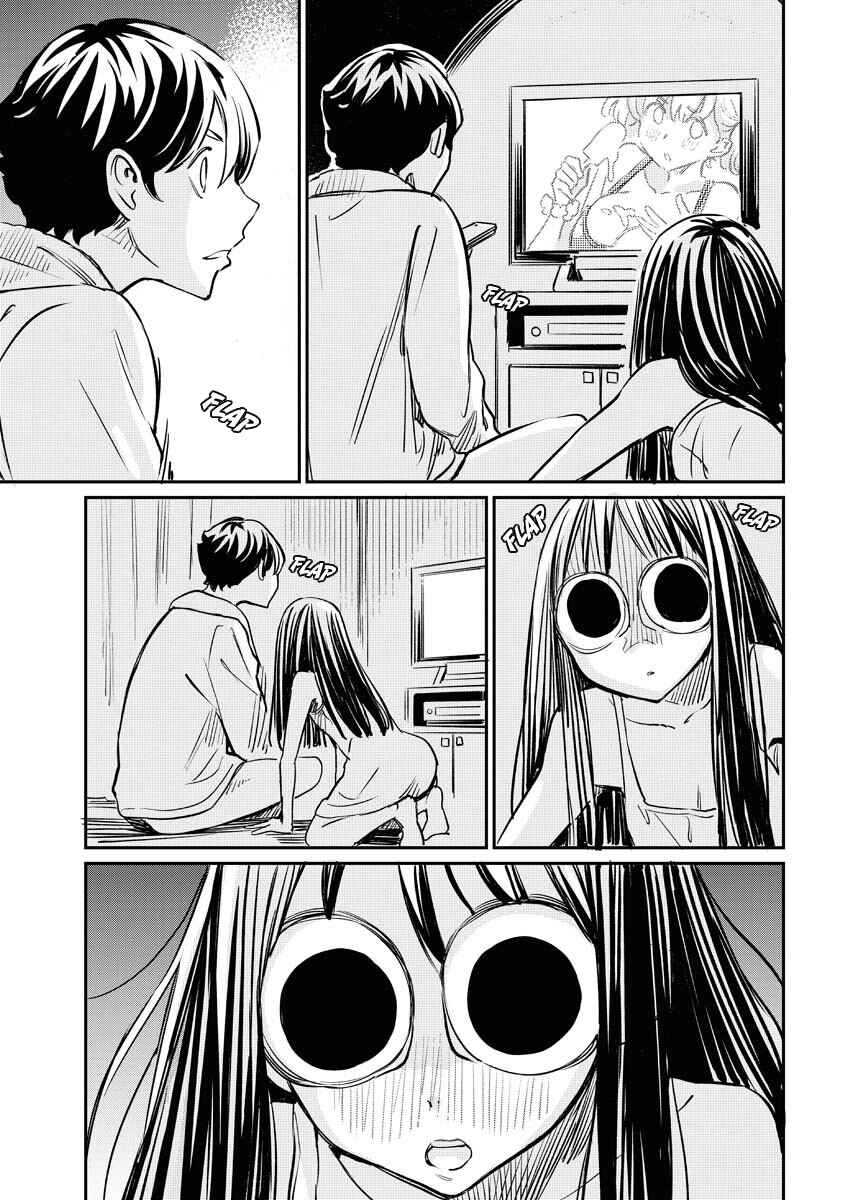 Chapter 1 - Page 10