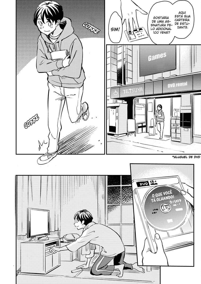 Chapter 1 - Page 7