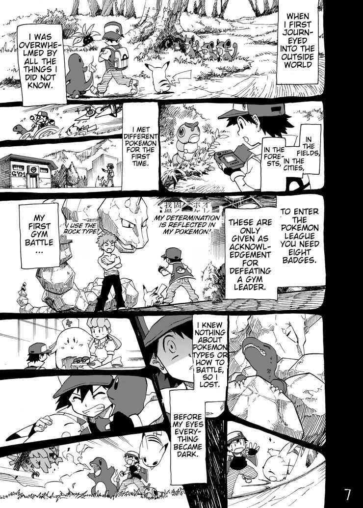 Chapter 5 - Page 6