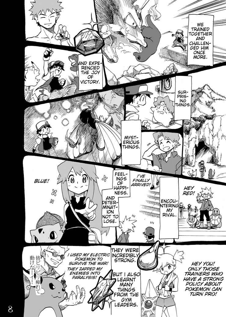 Chapter 5 - Page 7