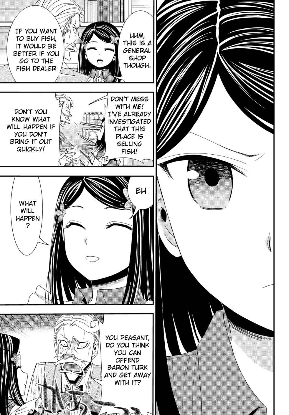 Chapter 17 - Page 6