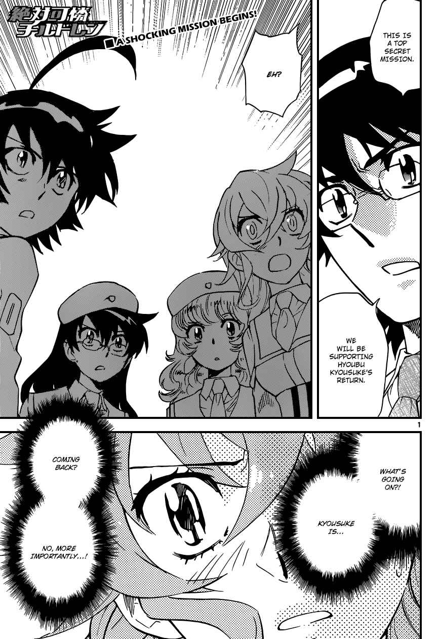 Chapter 349 - Page 1