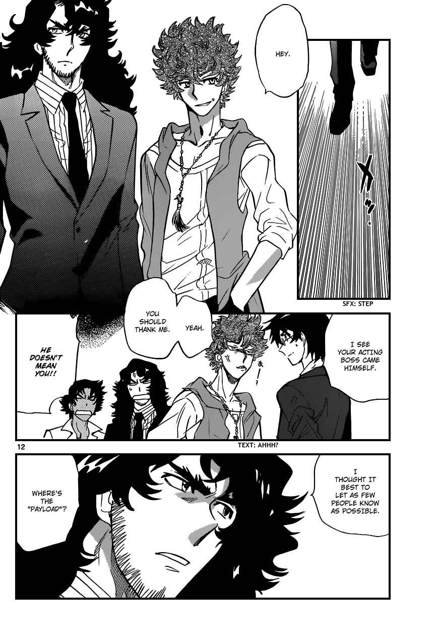 Chapter 349 - Page 13