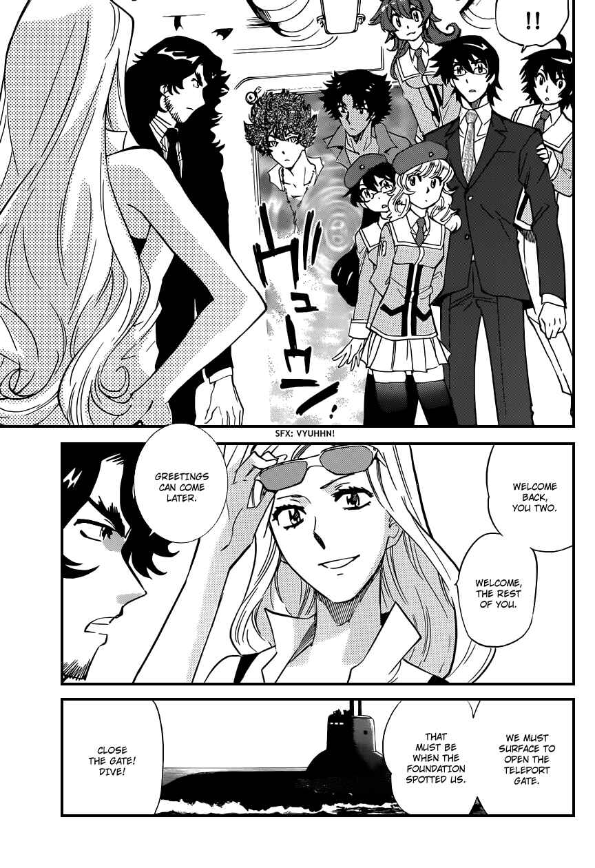 Chapter 349 - Page 16