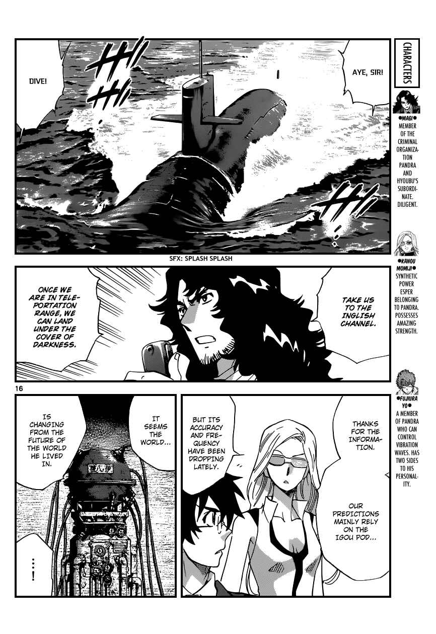 Chapter 349 - Page 17