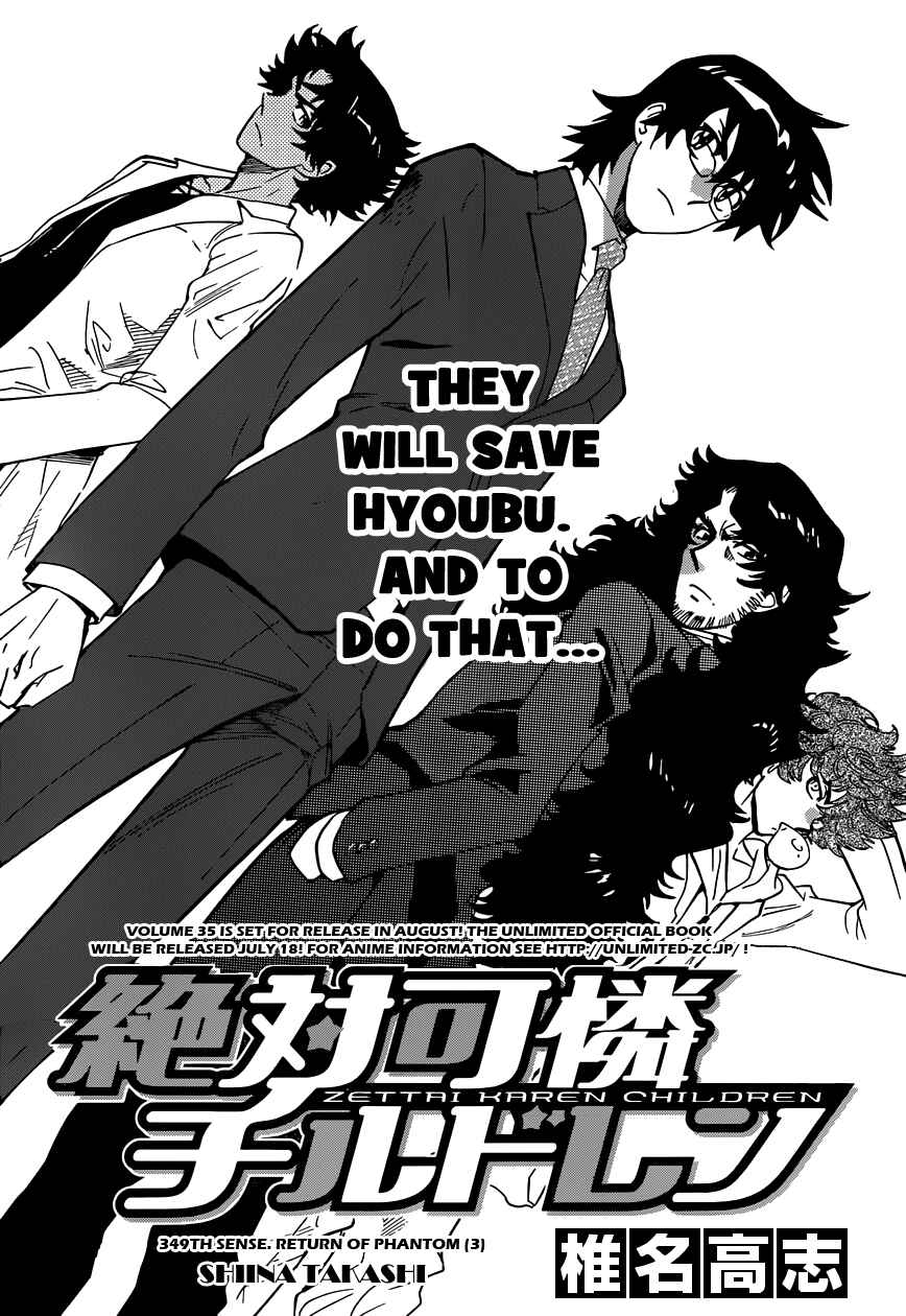 Chapter 349 - Page 2